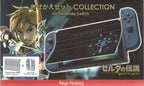 Legend of Zelda Kisekae Protector Set Collection