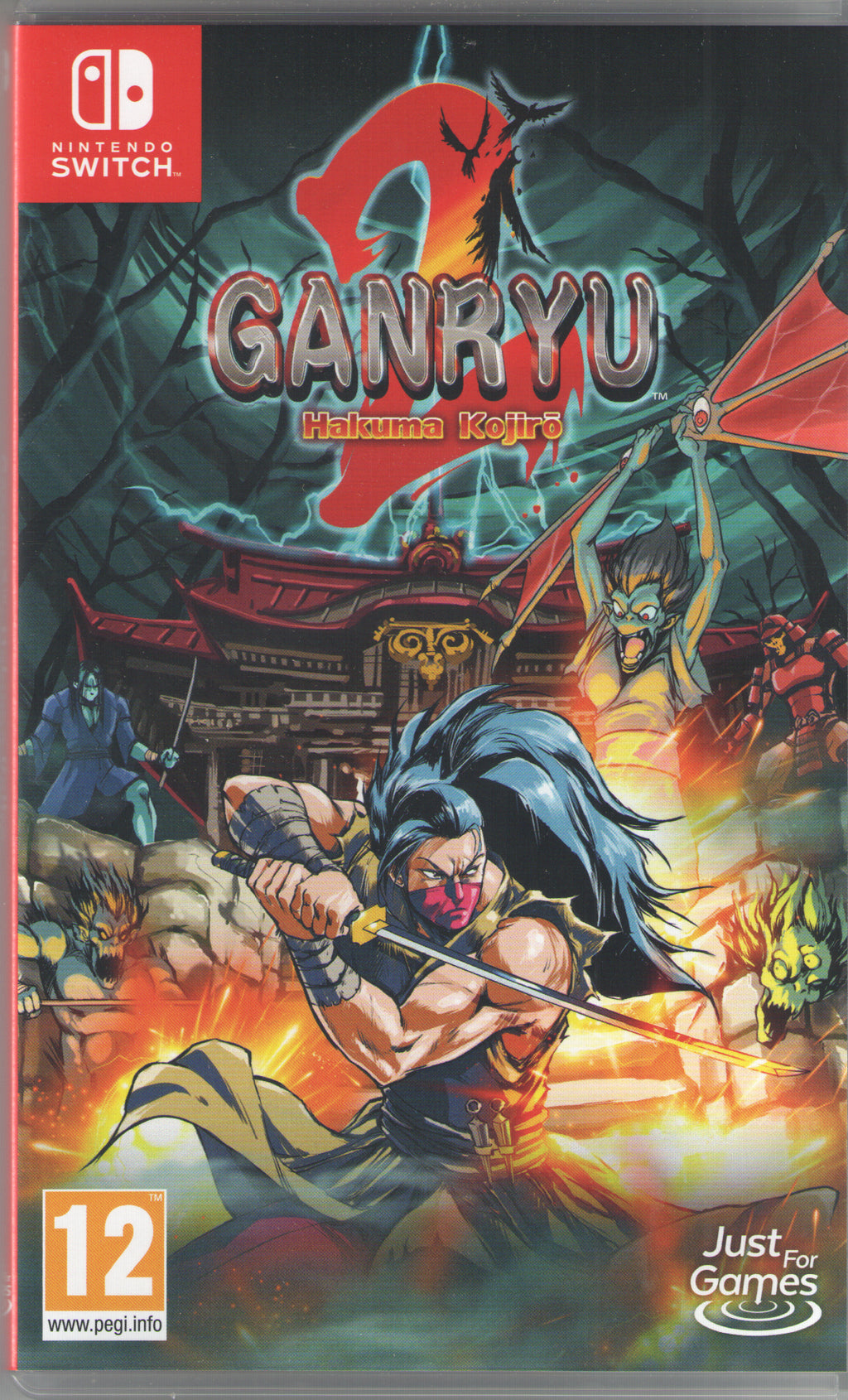 Ganryu 2