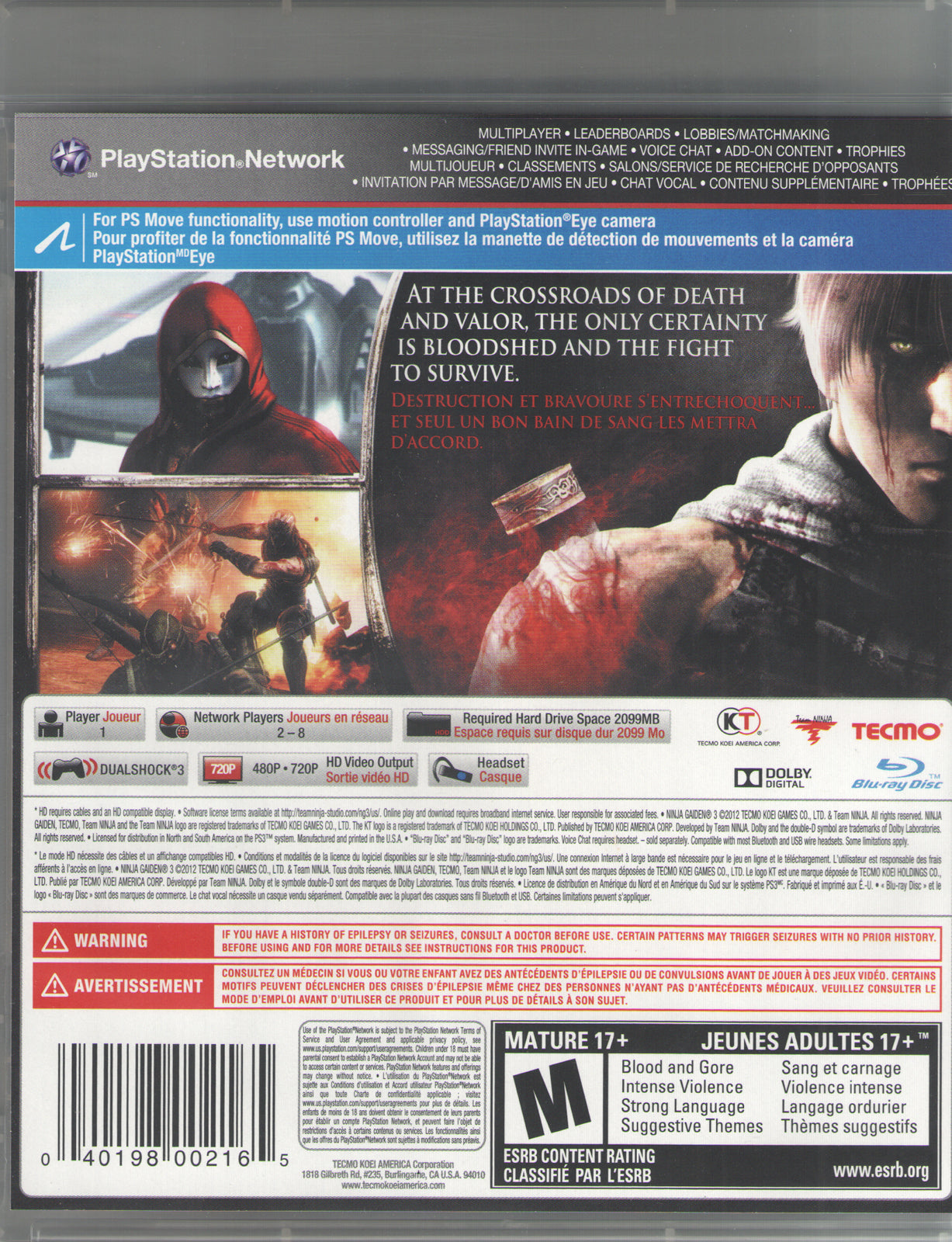 Ninja Gaiden 3