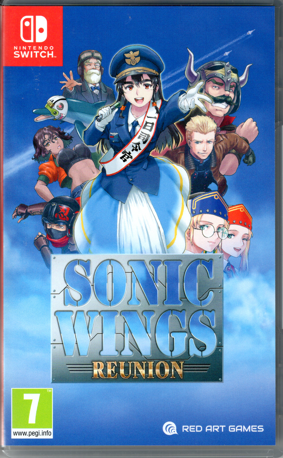 Sonic Wings Reunion