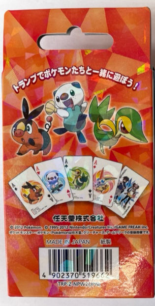 Pokemon White 2 Playing Cards