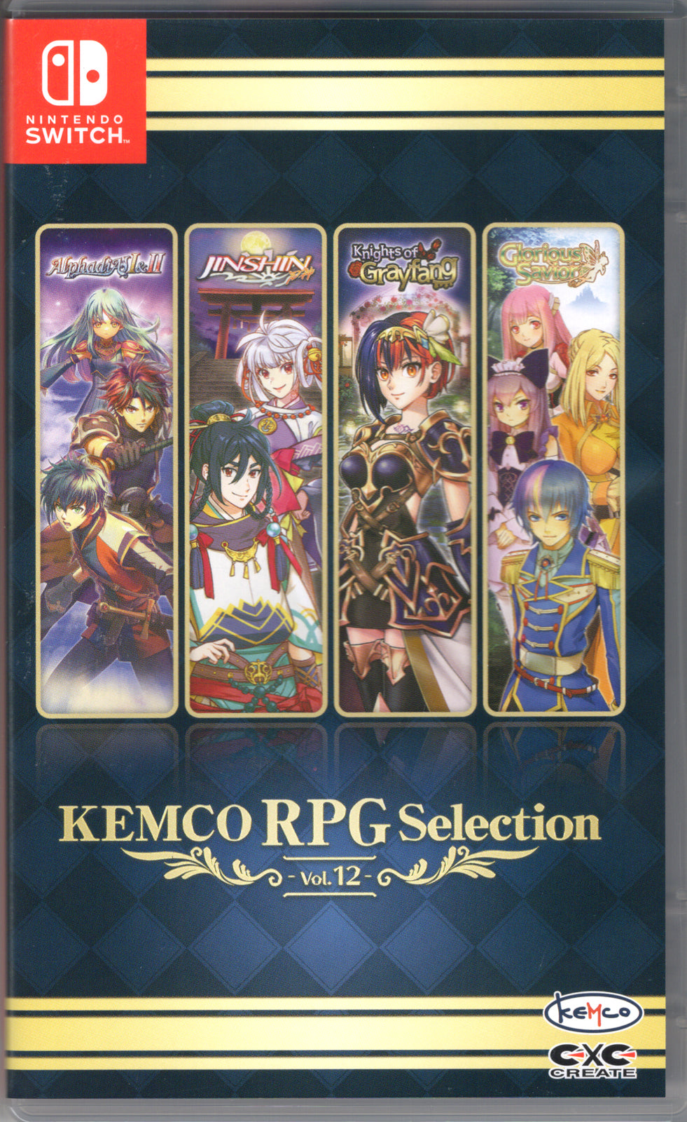 Kemco RPG Selection Vol 12