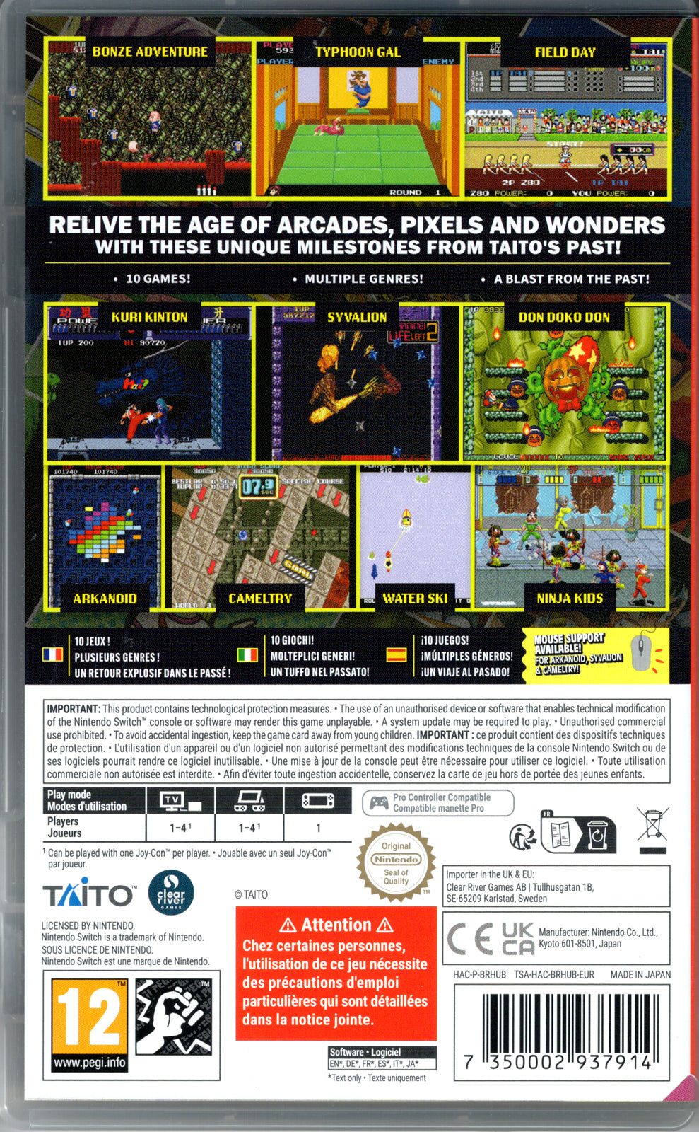 Taito Milestones 4