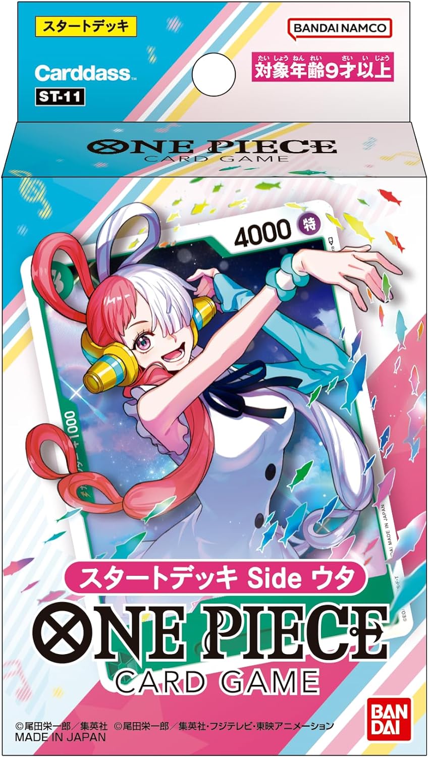 One Piece TCG Start Deck Side Uta ST11