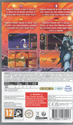 Ganryu 2