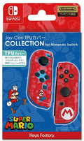 TPU Cover Collection for Joy-Con (Super Mario Type-A)