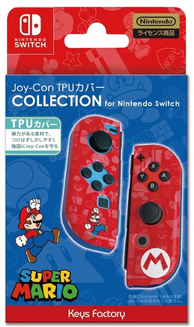 TPU Cover Collection for Joy-Con (Super Mario Type-A)