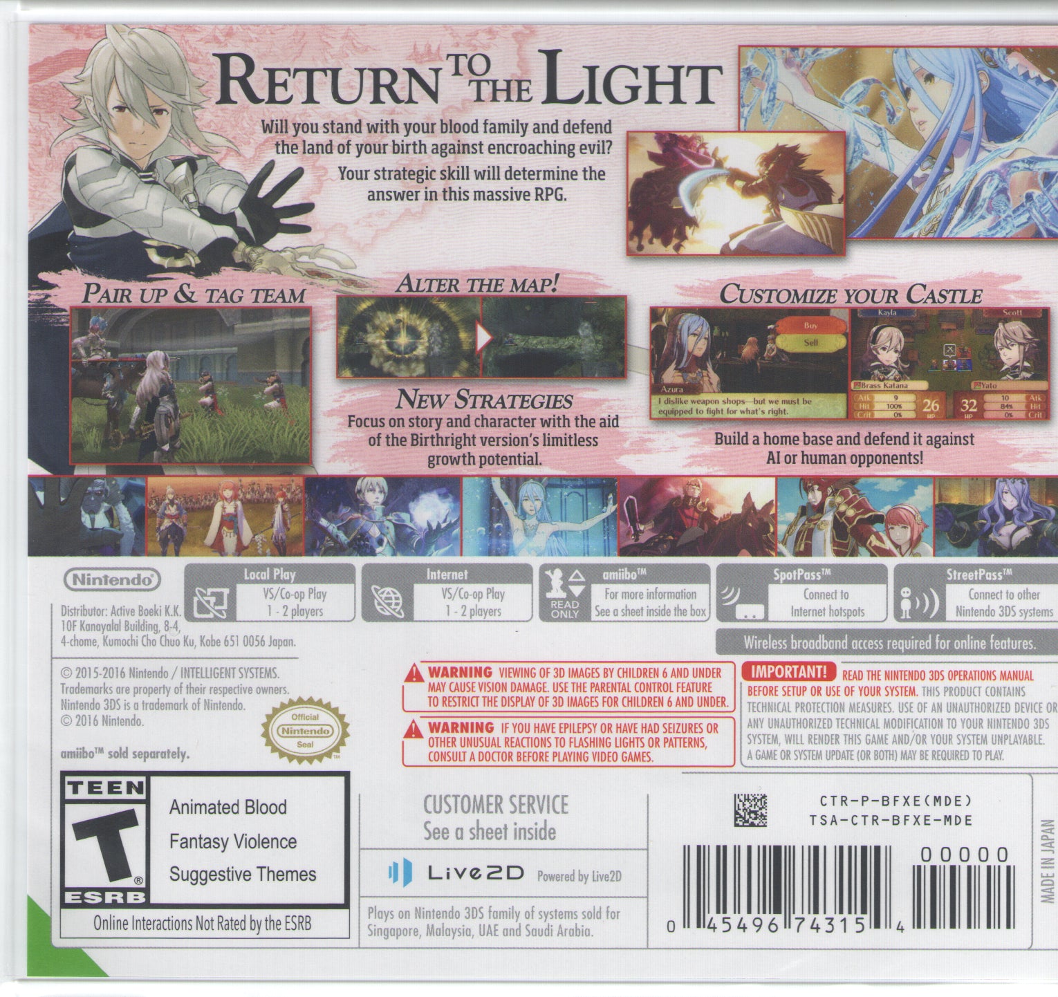 Fire Emblem Fates: Birthright