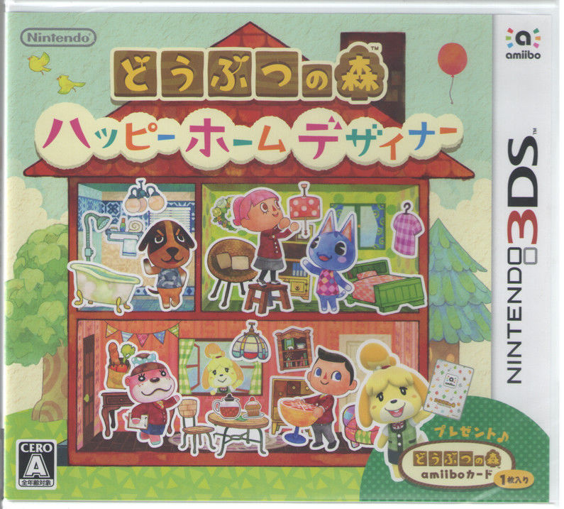 Animal Crossing Happy Home Designer