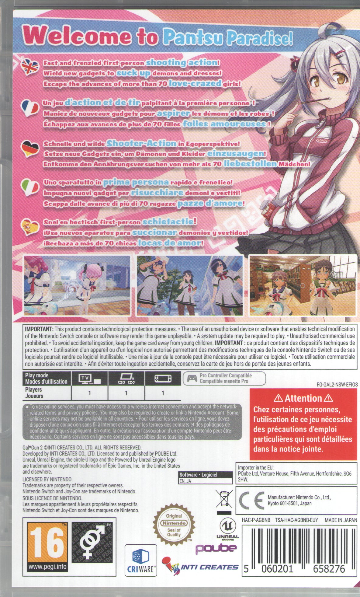 Gal Gun 2