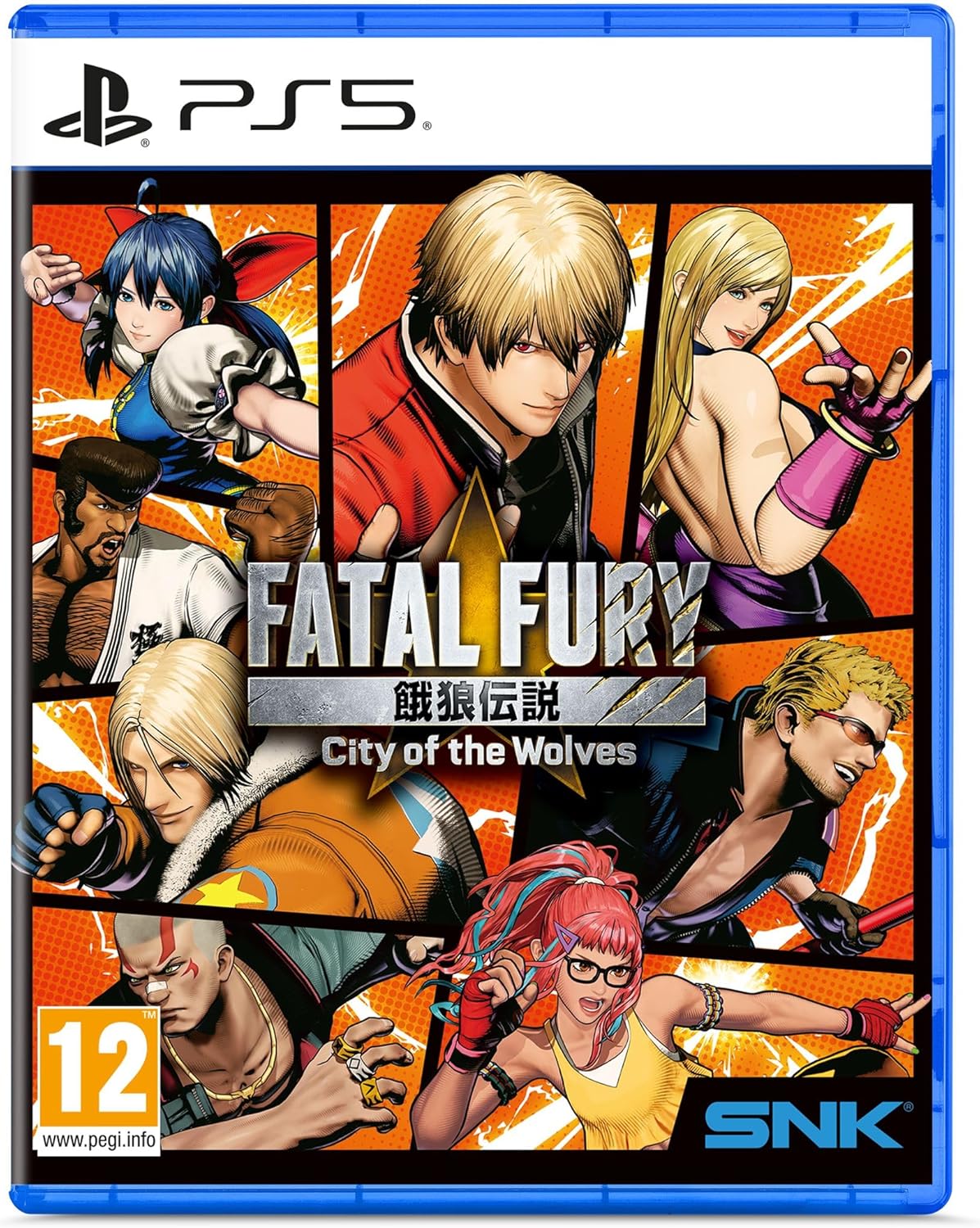 Fatal Fury: City of the Wolves - Special Edition