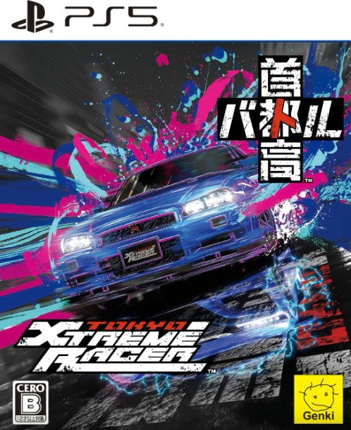 Tokyo Xtreme Racer