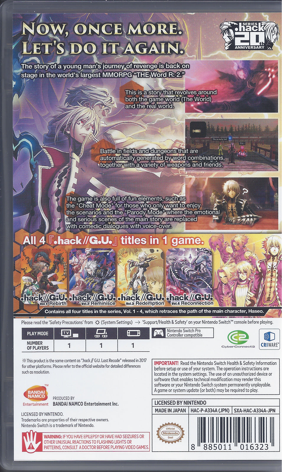 .hack//G.U. Last Recode
