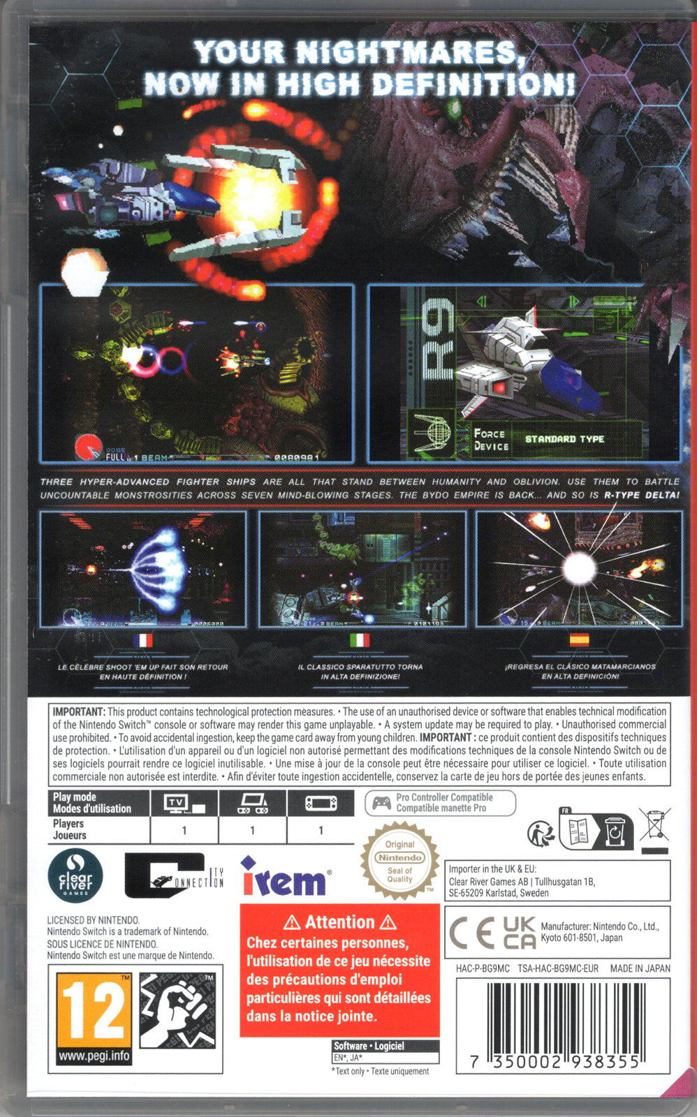 R-Type Delta: HD Boosted Full Force Edition
